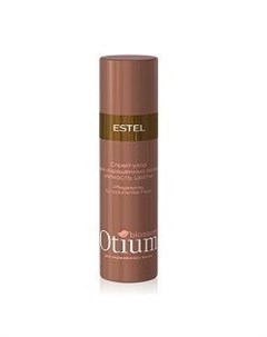 Estel Otium Color Life Спрей уход для окрашенных волос Яркость цвета 100 мл Estel professional