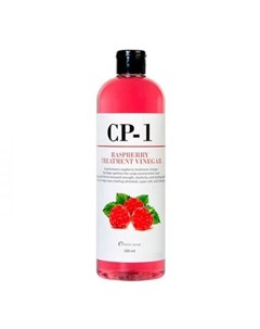 Raspberry Treatment Vinegar Малиновый ополаскиватель для волос на основе уксуса 500 мл Esthetic house