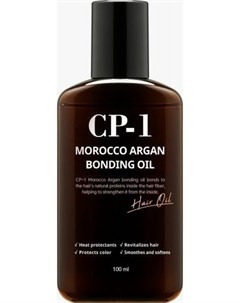 CP 1 Morocco Argan Bonding Oil Аргановое масло для волос 100 мл Esthetic house