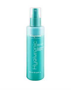 Hyaluronic Acid Сыворотка восстанавливающая с гиалуроновой кислотой 200 мл Kapous professional