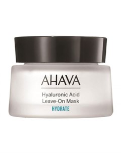 Hydrate Маска для лица с гиалуроновой кислотой не требующая смывания 50 мл Ahava