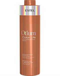Estel Otium Color Life Деликатный шампунь для окрашенных волос 1000 мл Estel professional