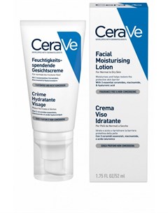 Увлажняющий лосьон для лица для нормальной и сухой кожи лица 52 мл Cerave