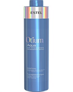 Estel Otium Aqua Шампунь для интенсивного увлажнения волос 1000 мл Estel professional