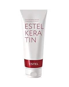 Estel Thermokeratin Кератиновая маска для волос 250 мл Estel professional
