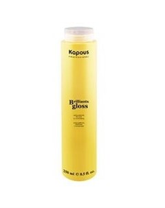 Brilliants Gloss Блеск шампунь для волос 250 мл Kapous professional