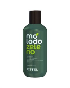 Molodo Zeleno Шампунь для волос с хлорофиллом 250 мл Estel professional