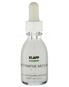 Alternative Medical Collagen Dermis Repuilder Стимулятор коллагенообразования сыворотка 30 мл Klapp