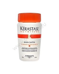 Nutritive Bain Satin 1 Шампунь ванна для нормальных слегка сухих волос 250 мл Kerastase
