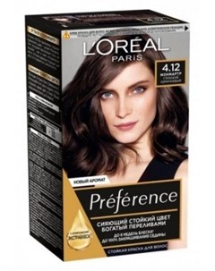 L Oreal Preference Краска для волос 4 12 монмартр 174 мл L'oreal paris