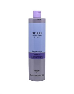 Keiras Shampoo For Frizzy Hard To Tame Hair Шампунь для непослушных волос 400 мл Dikson