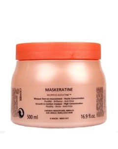 Discipline Maskeratine Маска для идеальной гладкости волос 500 мл Kerastase