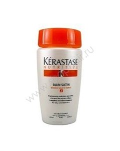 Nutritive Bain Satin 2 Шампунь ванна для волос средней степени чувствительности 250 мл Kerastase