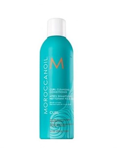 Curl Cleansing Conditioner Очищающий кондиционер для вьющихся волос 250 мл Moroccanoil