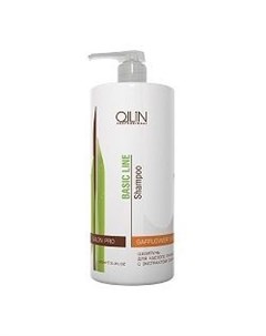 Basic Line Daily Shampoo Шампунь для частого применения с экстрактом листьев камелии 750 мл Ollin professional