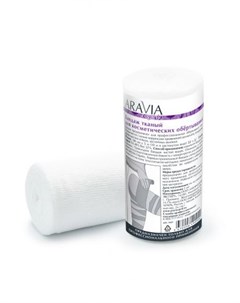 Aravia Бандаж тканный для косметических обертываний 10 см 10 м Aravia professional