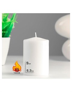 Свеча цилиндр 6 3х9 см белая Nnb