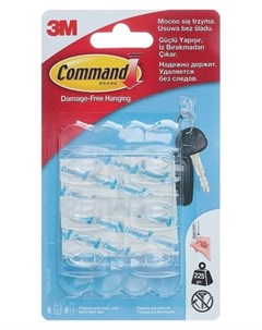 Легкоудаляемый крючок для ключей на прозрачной основе Comman Command