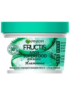 Маска для волос нуждающихся в увлажнении и мягкости 390 мл Fructis Garnier