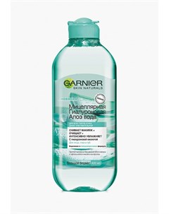 Мицеллярная вода Garnier