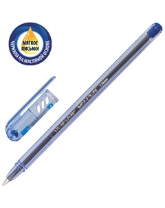 Ручка шариковая масляная My pen синяя корпус тонированный синий узел 1 мм линия письма 0 5 мм Pensan