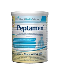 Сухая молочная смесь Nestle Peptamen ваниль 400гр Nestle health science