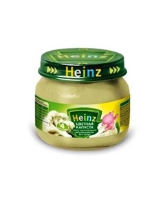 Пюре Цветная капуста 80гр Heinz