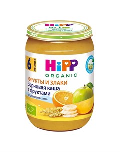 Каша organic зерновая безмолочная с фруктами 190гр Hipp