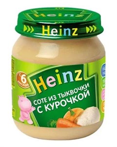 Пюре Соте из тыквы с курочкой 120гр Heinz