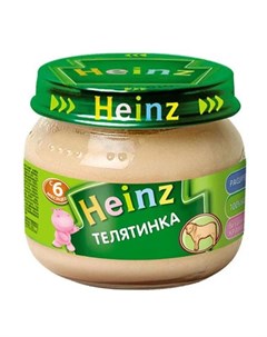 Пюре Телятина 80гр Heinz