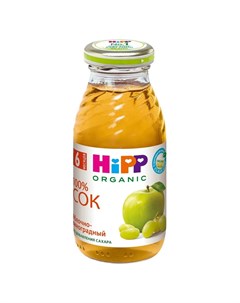 Сок Bio juice Яблочно виноградный 200мл Hipp