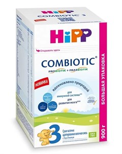 Сухая адаптированная последующая молочная смесь Combiotic 3 900гр Hipp