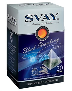 Чай Black Strawberry 20 2 5 г Svay