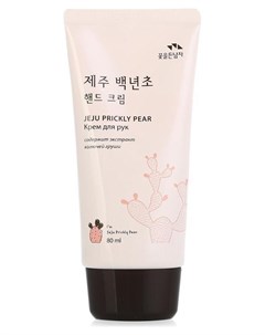 Увлажняющий крем для рук с кактусом Jeju Prickly Pear Hand Cream Flor de man