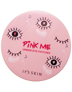 Патчи гидрогелевые Pink Me Under Eye Patches It's skin