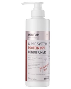 Кондиционер для волос восстанавливающий с протеином Clinic System Protein Cpt Conditioner Medipam