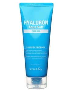 Крем для увлажнения и омоложения кожи лица Гиалуроновый Hyaluron Aqua Soft Cream Secret key