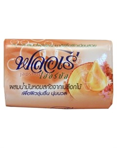 Мыло с маслом сандалового дерева Flore Herbal Bar Soap Lion