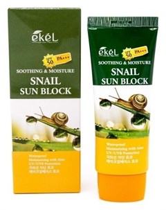 Солнцезащитный крем для лица и тела с улиточным муцином Soothing Moisture Snail Sun Block SPF 50 PA Ekel
