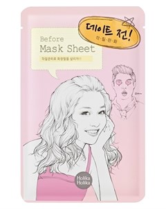 Тканевая маска перед свиданием Mask Sheet Before Date Holika holika