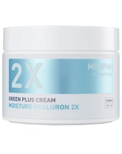 Крем для лица двойной уход для увлажнения с гиалуроновой кислотой Green Plus 2x Cream Moisture Hyalu Medipam