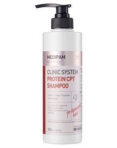 Шампунь для волос питательный с протеином Clinic System Protein Cpt Shampoo Medipam