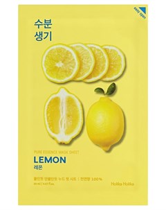Тонизирующая тканевая маска для лица с экстрактом лимона Pure Essence Mask Sheet Lemon Holika holika