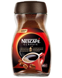 Кофе растворимый Classic порошкообразный c добавлением жареного молотого 95гр Nescafe