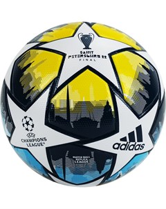 Мяч футбольный UCL League St P H57820 р 4 Adidas