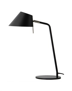 Лампа настольная office черный 18x50x37 см Frandsen