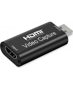 HDMI USB KS 459 Ks-is