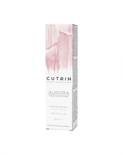 AURORA METALLICS Крем краска для волос 9S кристальный блонд 36 х 60 мл Cutrin