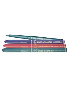 Автоматический карандаш для глаз и губ Liner Shadow Tf cosmetics