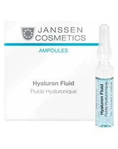 Сыворотка ультраувлажняющая с гиалуроновой кислотой Объем 7шт х 2 мл Janssen cosmetics